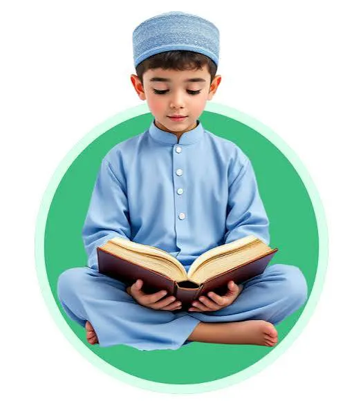 The Quran Education logo