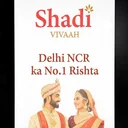 Shadi Vivaah logo