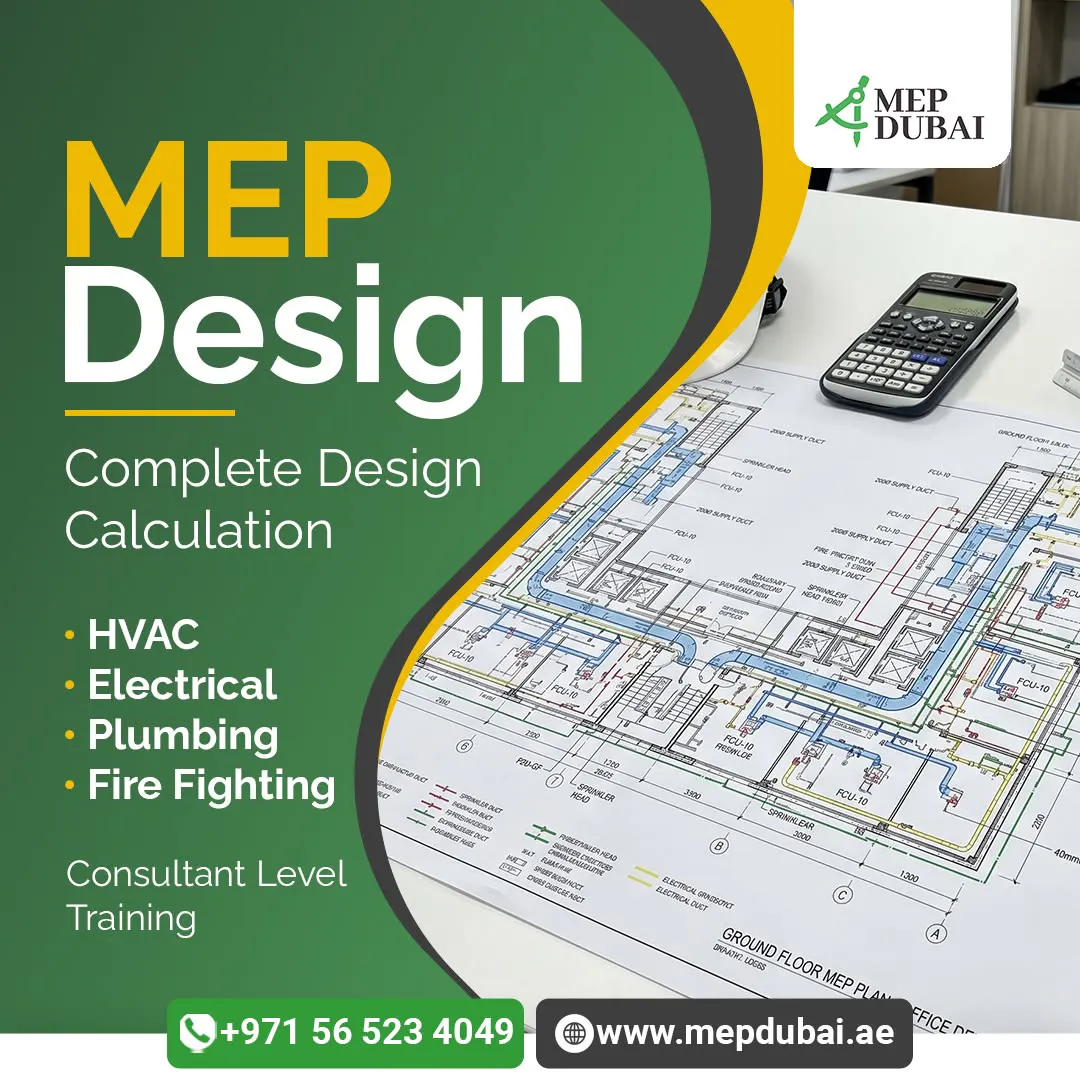 mep certification course	 | mep course logo