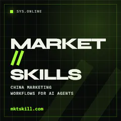 MARKET//SKILLS logo