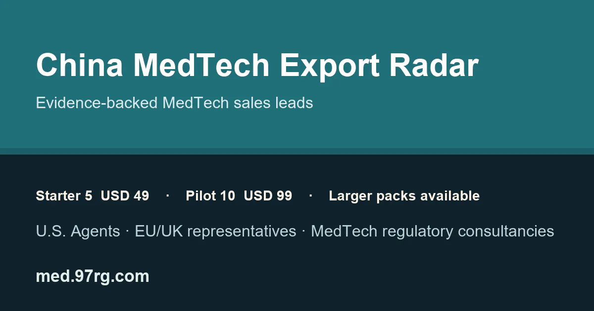 China MedTech Export Radar logo