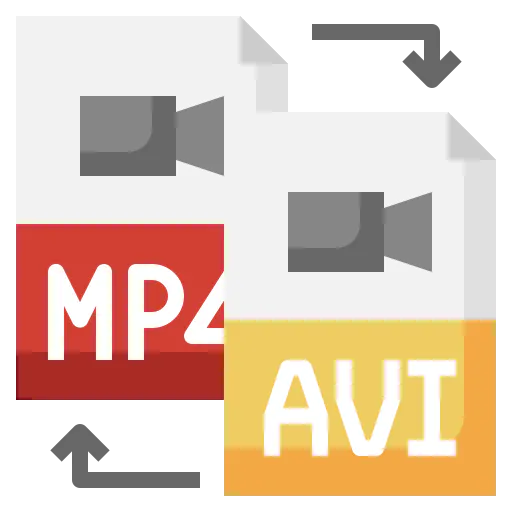 Media Forge — Online Converter logo