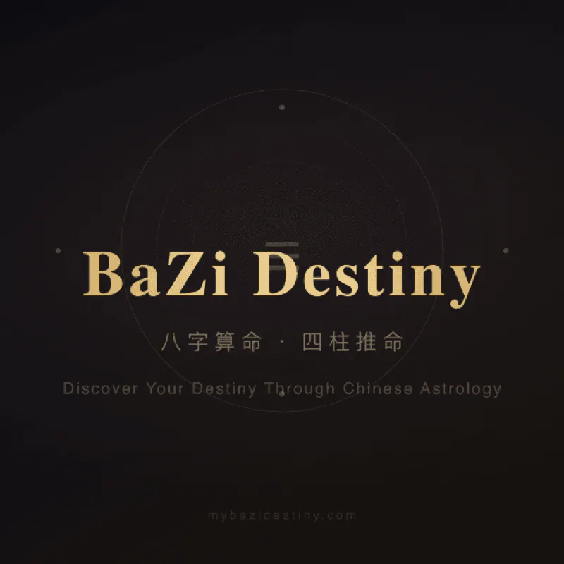 MyBaziDestiny logo