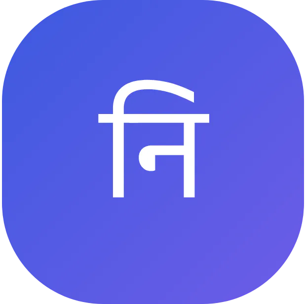 Nivritee logo